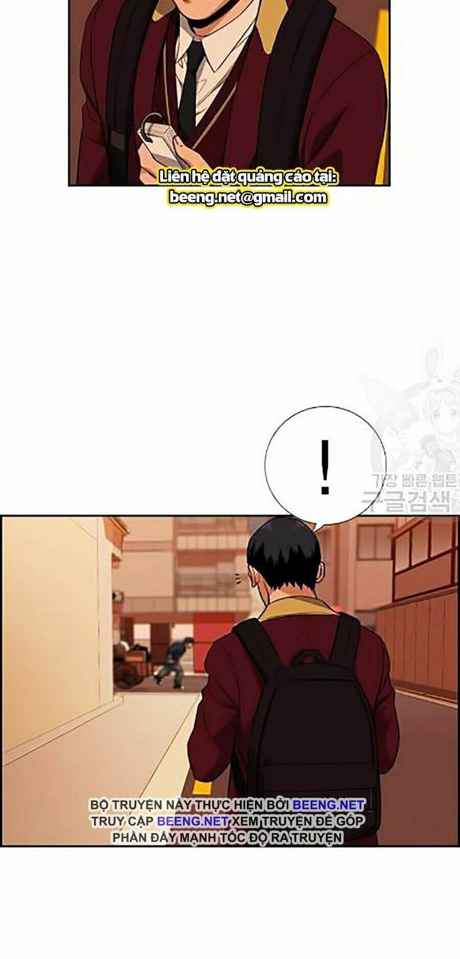 Giáo Dục Chân Chính - Get Schooled Chapter 24 - Trang 65