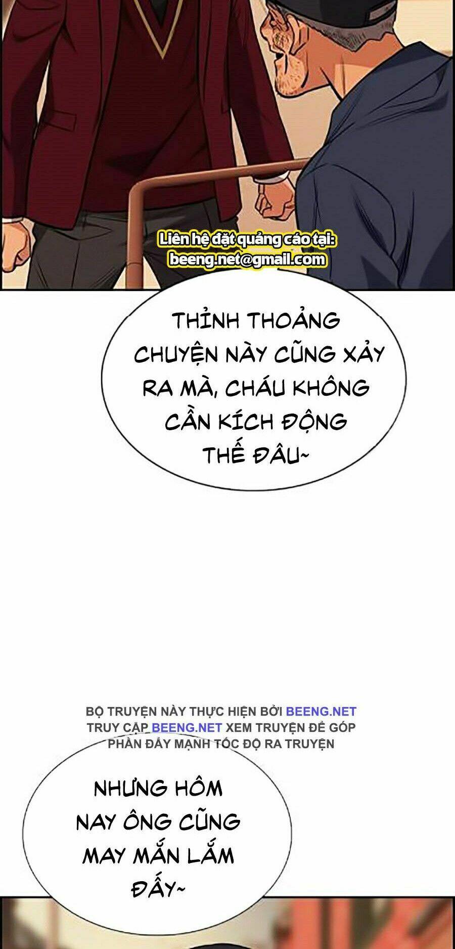 Giáo Dục Chân Chính - Get Schooled Chapter 24 - Trang 71