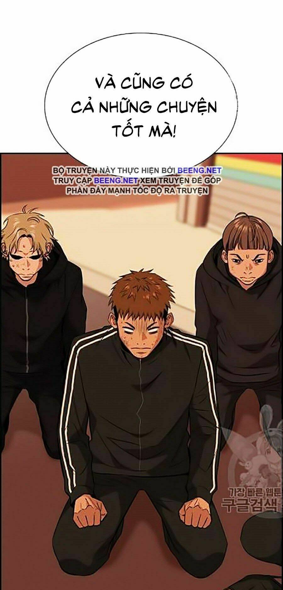 Giáo Dục Chân Chính - Get Schooled Chapter 24 - Trang 74