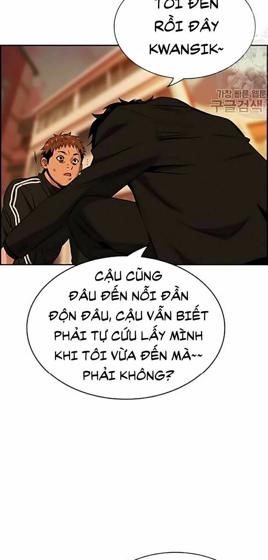 Giáo Dục Chân Chính - Get Schooled Chapter 24 - Trang 76