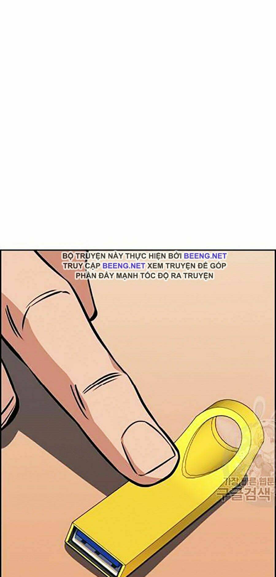 Giáo Dục Chân Chính - Get Schooled Chapter 24 - Trang 78