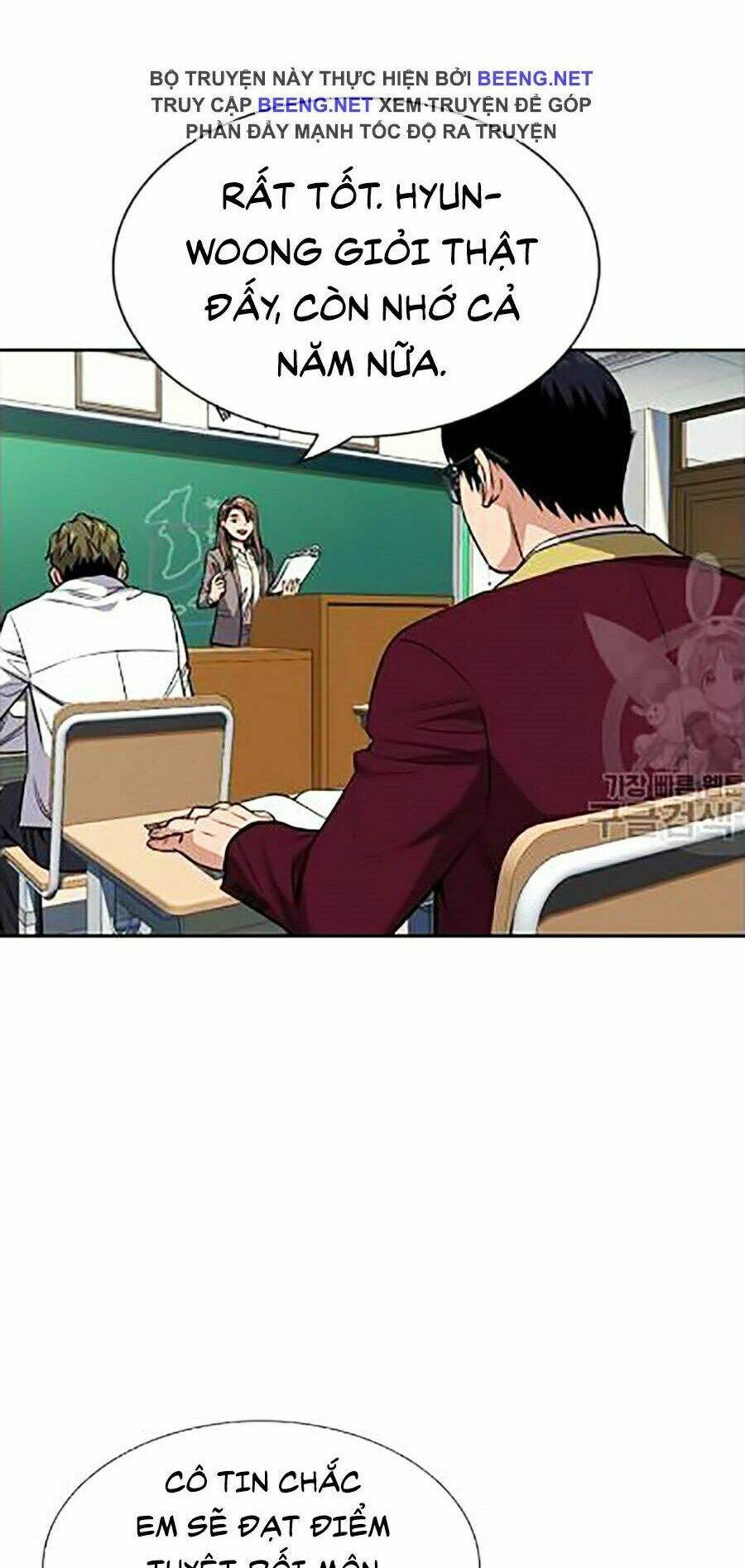 Giáo Dục Chân Chính - Get Schooled Chapter 24 - Trang 7