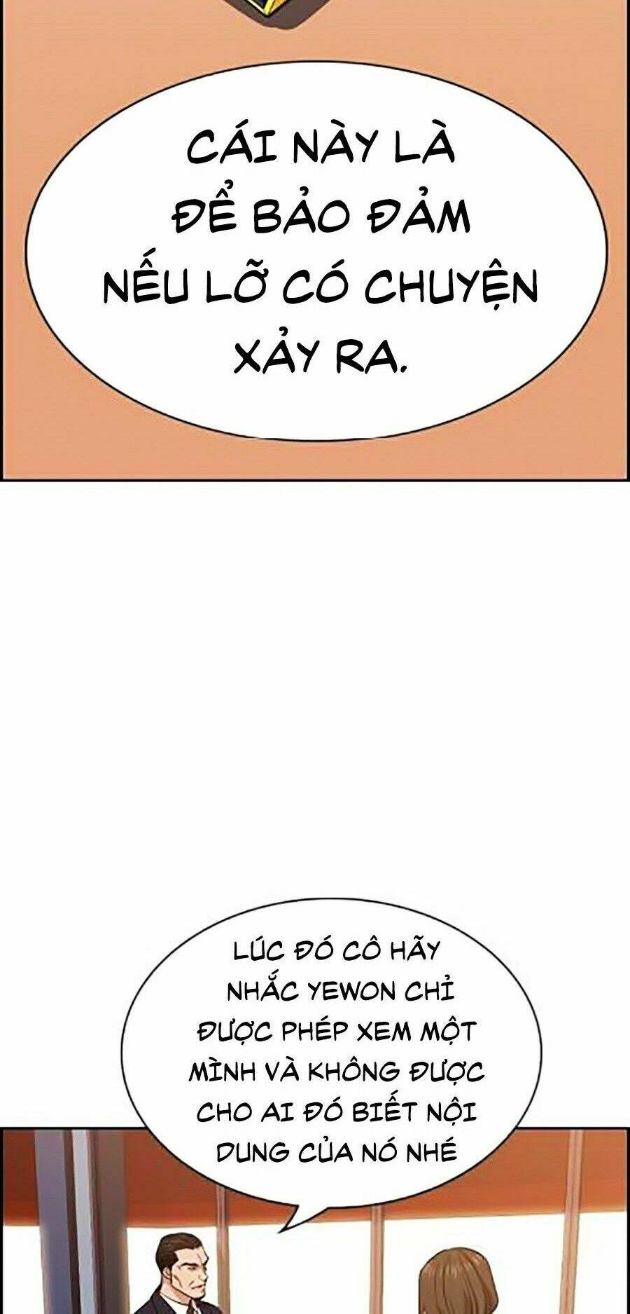 Giáo Dục Chân Chính - Get Schooled Chapter 24 - Trang 79