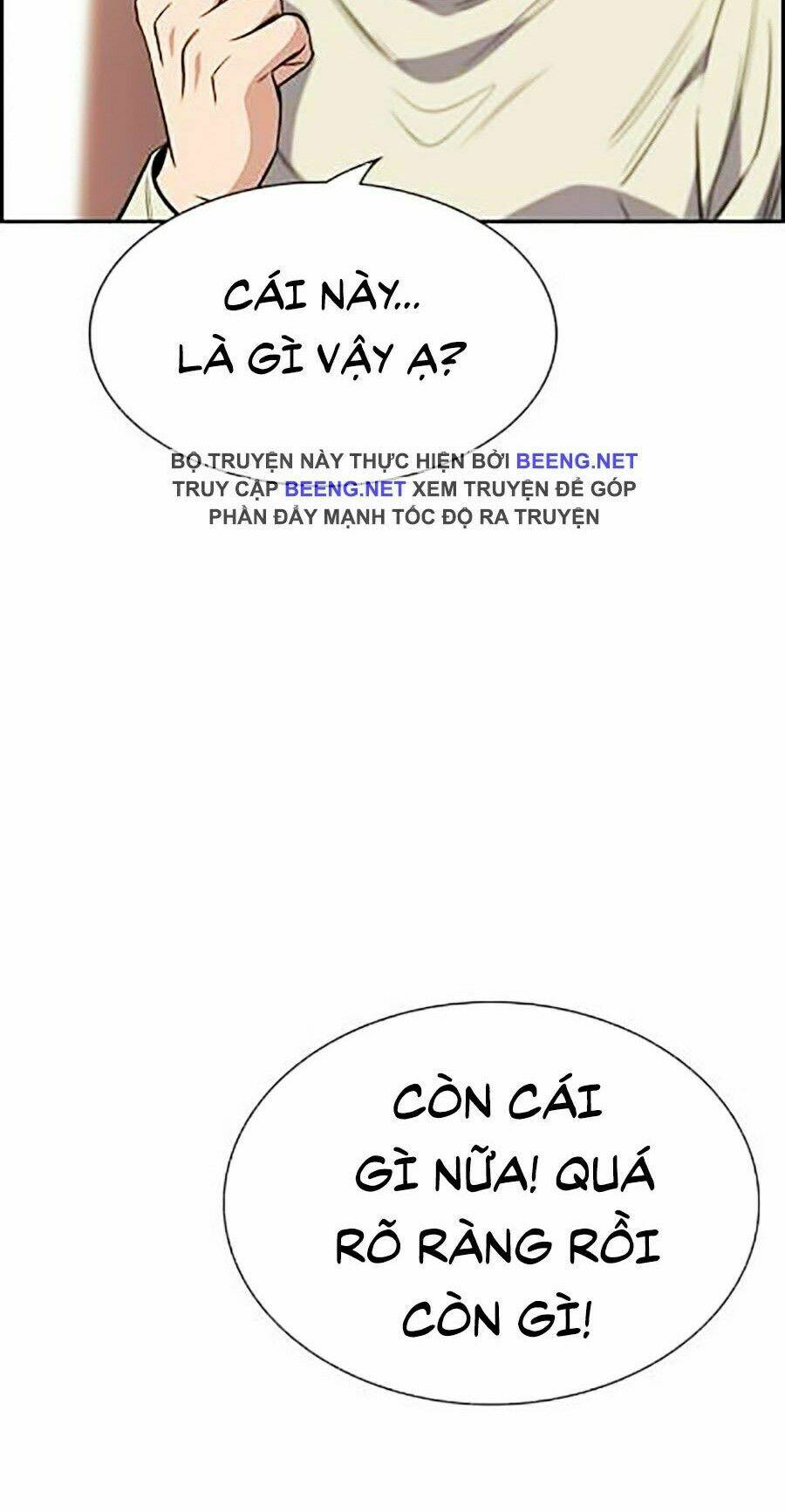 Giáo Dục Chân Chính - Get Schooled Chapter 24 - Trang 81