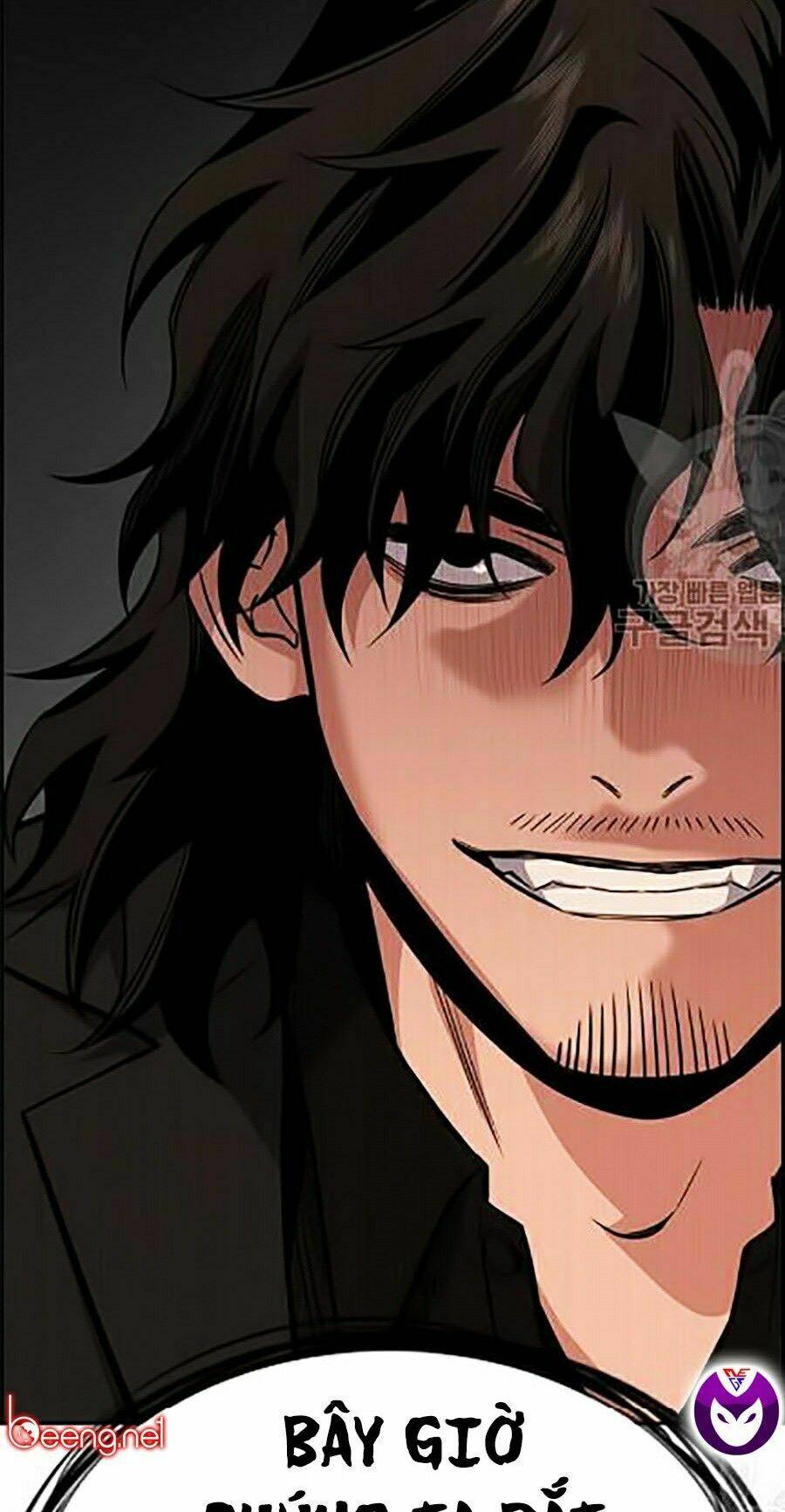Giáo Dục Chân Chính - Get Schooled Chapter 24 - Trang 87
