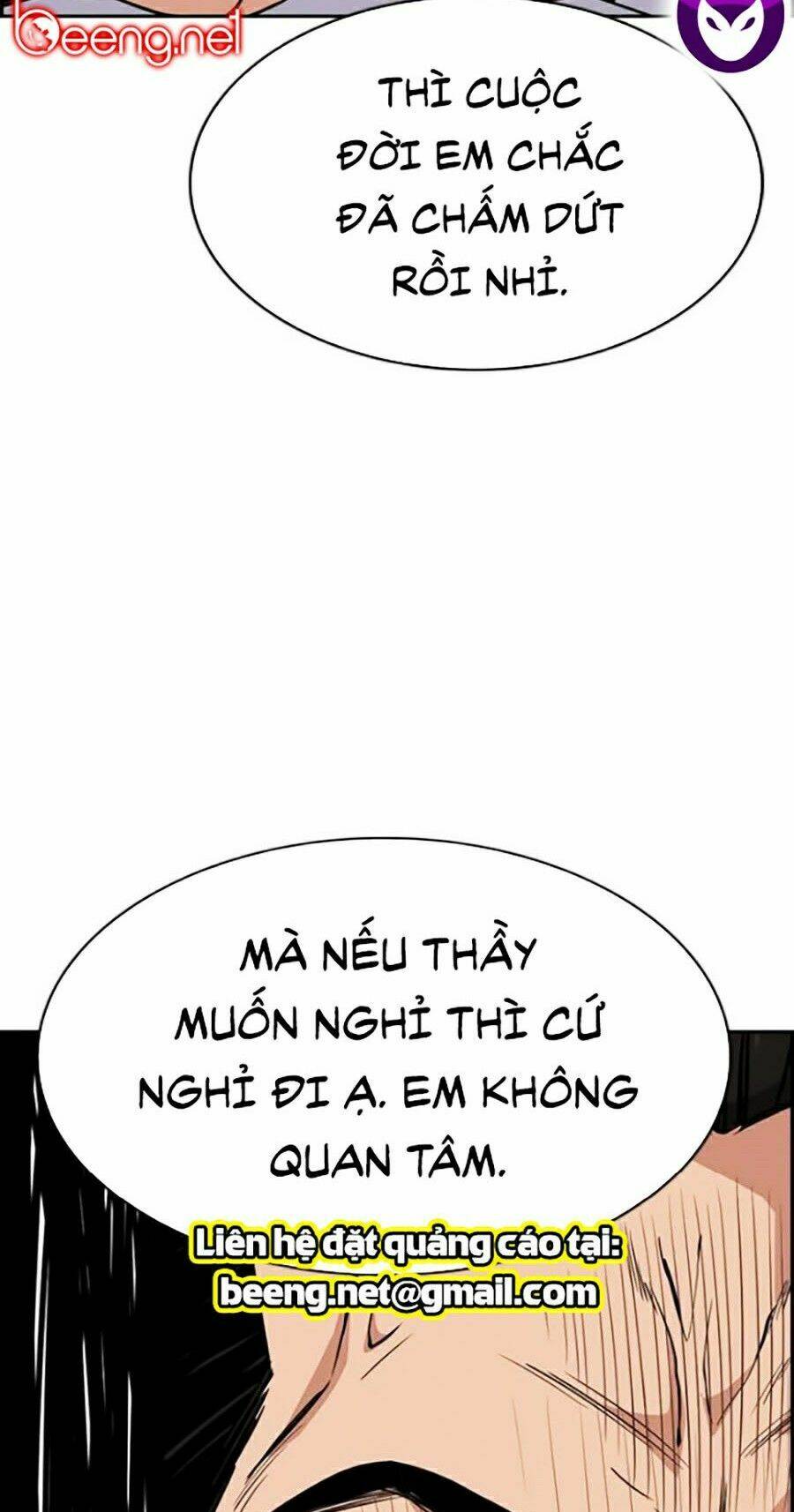 Giáo Dục Chân Chính - Get Schooled Chapter 25 - Trang 103