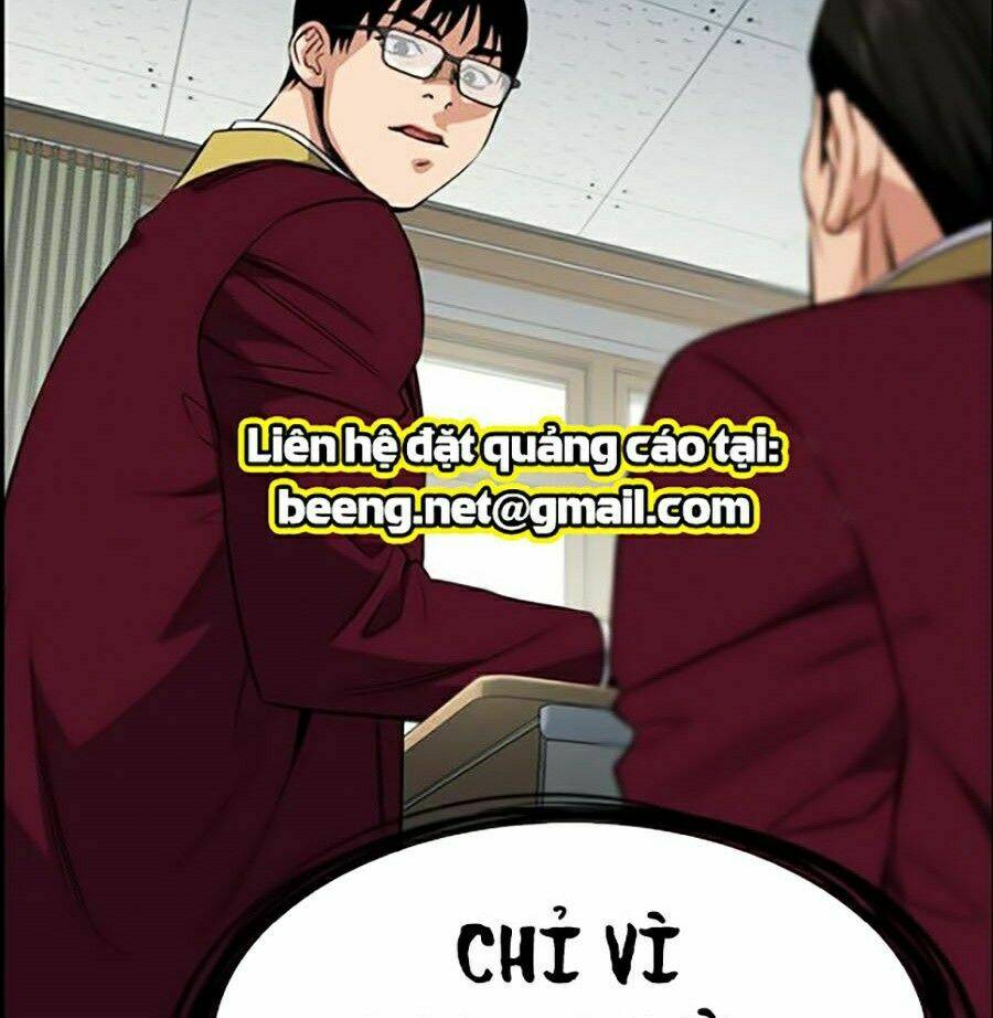 Giáo Dục Chân Chính - Get Schooled Chapter 25 - Trang 106