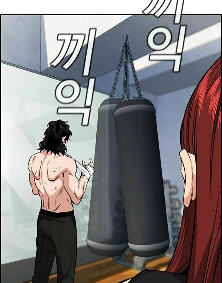 Giáo Dục Chân Chính - Get Schooled Chapter 25 - Trang 12