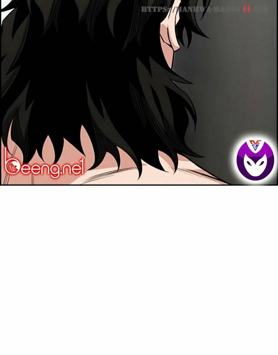 Giáo Dục Chân Chính - Get Schooled Chapter 25 - Trang 15