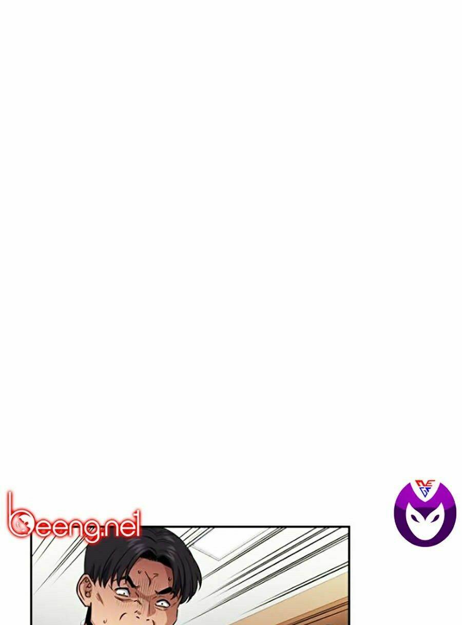 Giáo Dục Chân Chính - Get Schooled Chapter 25 - Trang 20