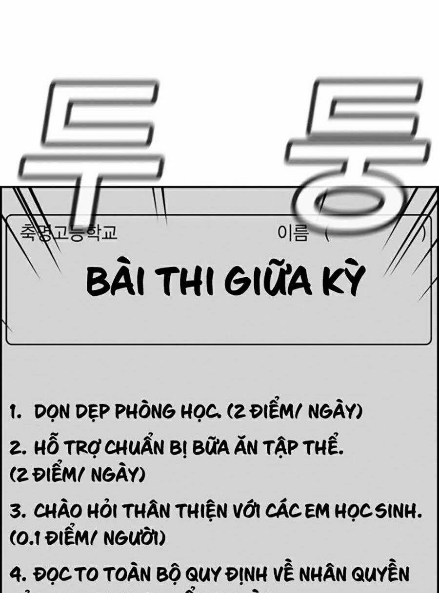 Giáo Dục Chân Chính - Get Schooled Chapter 25 - Trang 23