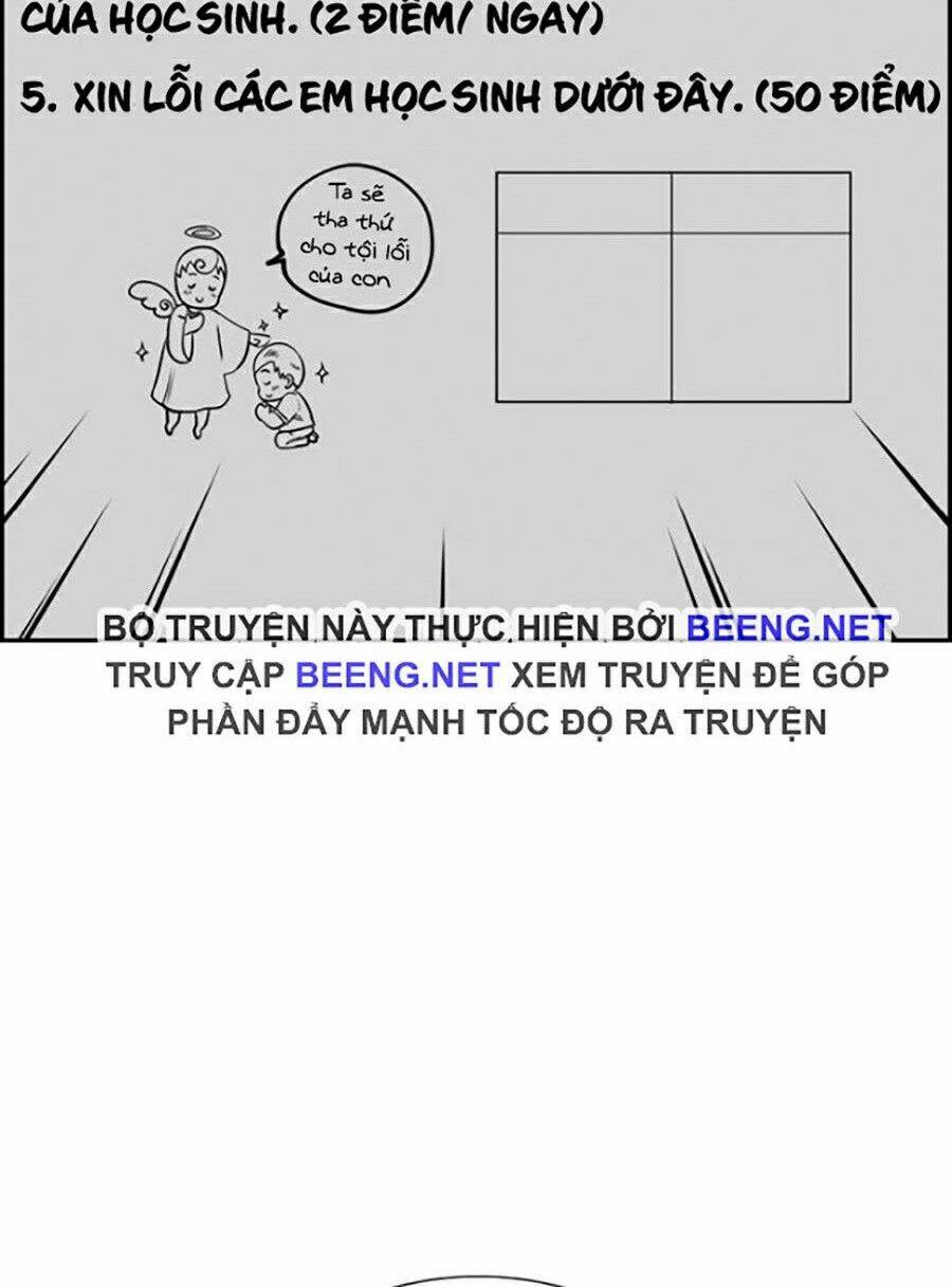 Giáo Dục Chân Chính - Get Schooled Chapter 25 - Trang 24