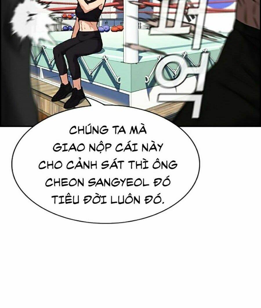 Giáo Dục Chân Chính - Get Schooled Chapter 25 - Trang 3