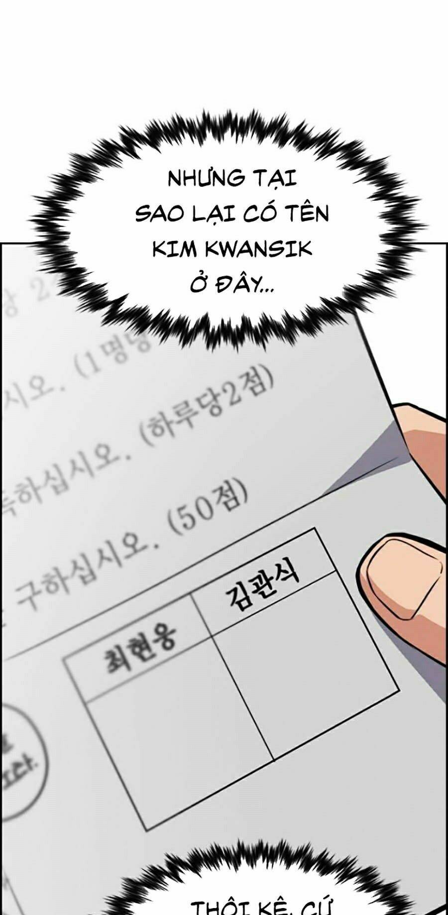 Giáo Dục Chân Chính - Get Schooled Chapter 25 - Trang 41