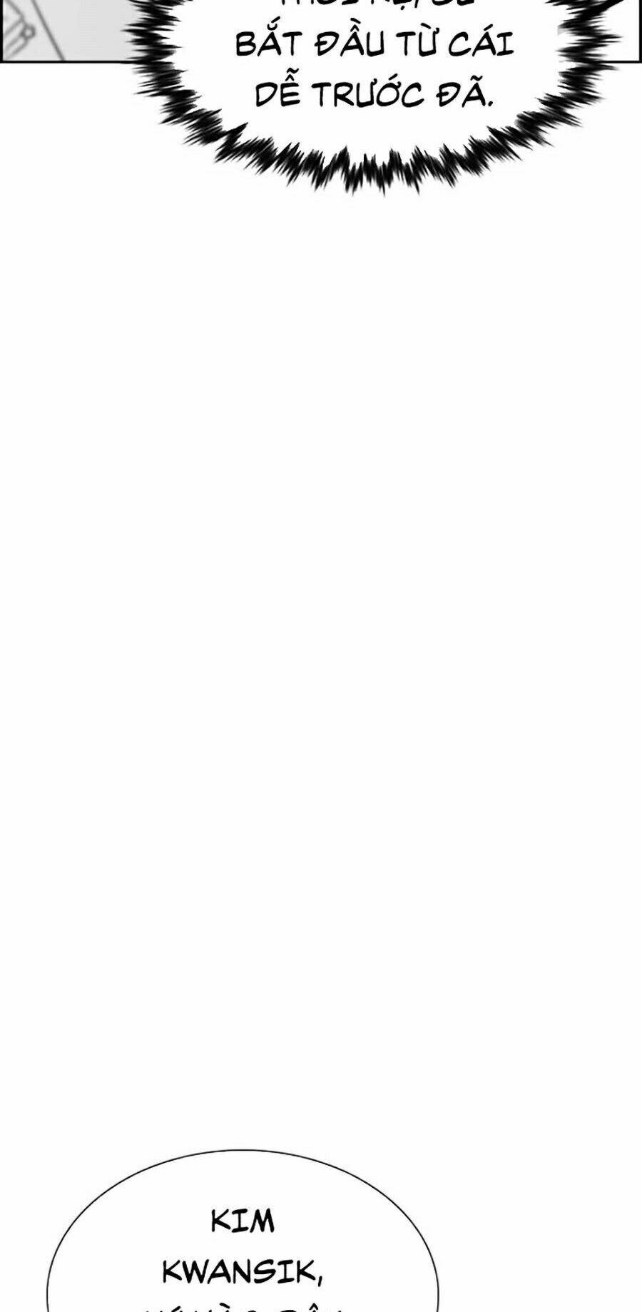 Giáo Dục Chân Chính - Get Schooled Chapter 25 - Trang 42