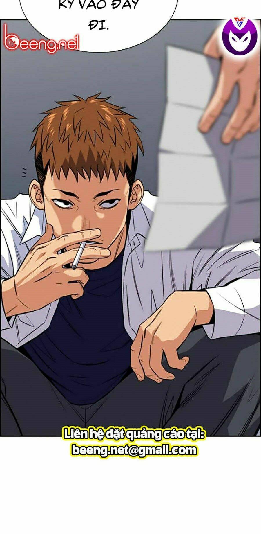 Giáo Dục Chân Chính - Get Schooled Chapter 25 - Trang 43