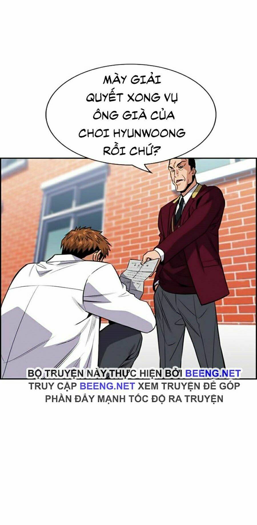 Giáo Dục Chân Chính - Get Schooled Chapter 25 - Trang 44