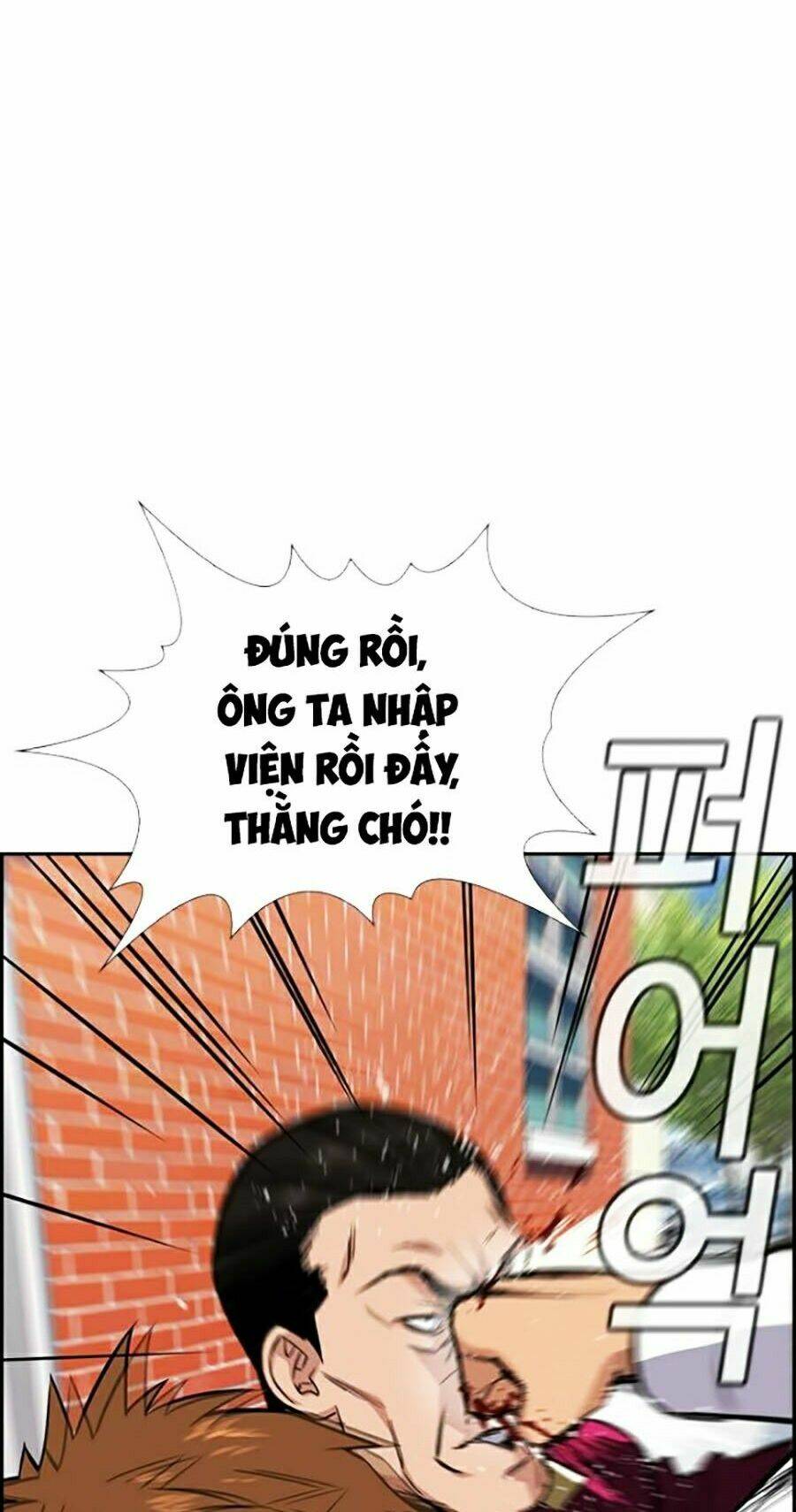 Giáo Dục Chân Chính - Get Schooled Chapter 25 - Trang 46