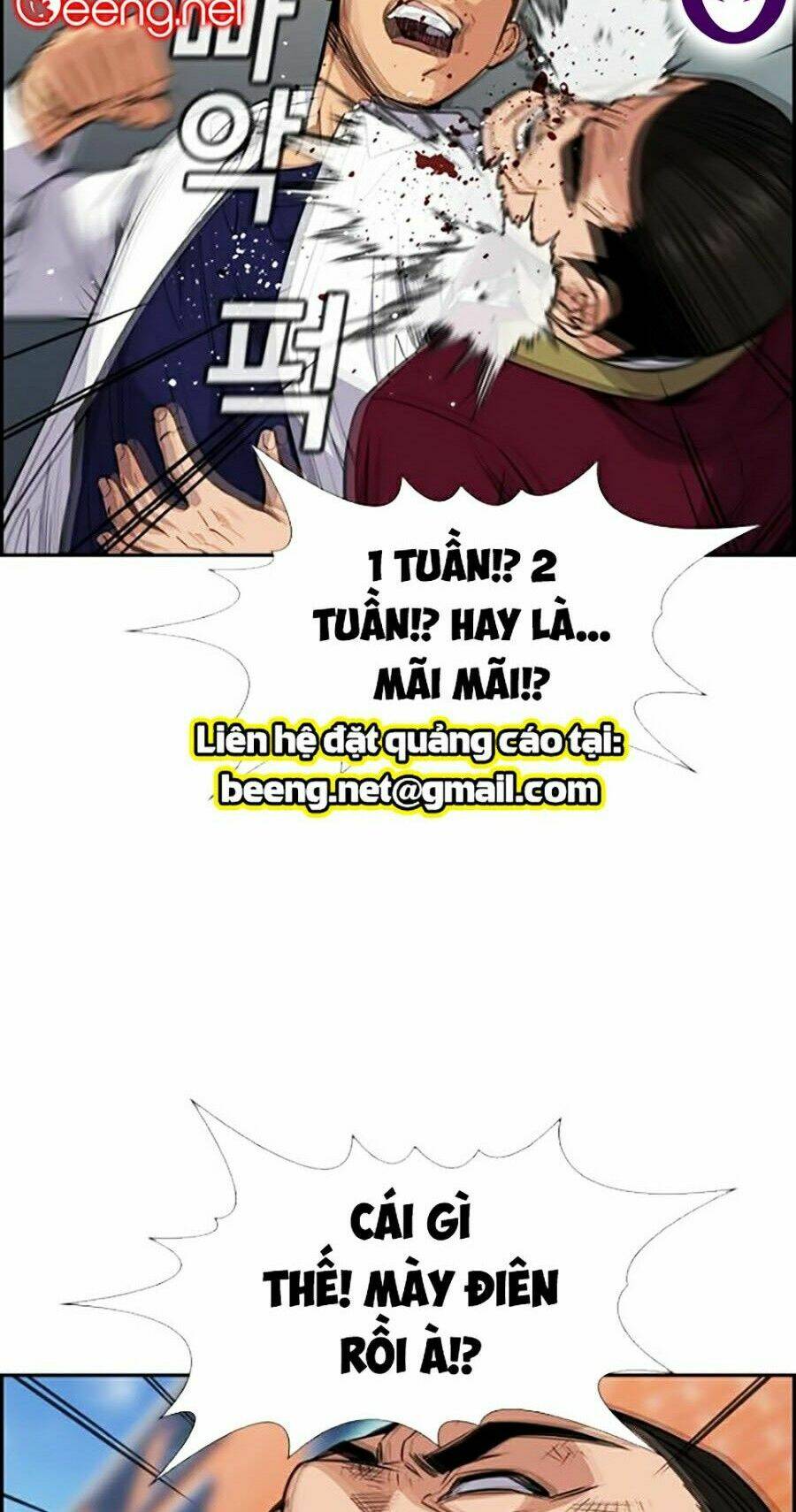 Giáo Dục Chân Chính - Get Schooled Chapter 25 - Trang 48