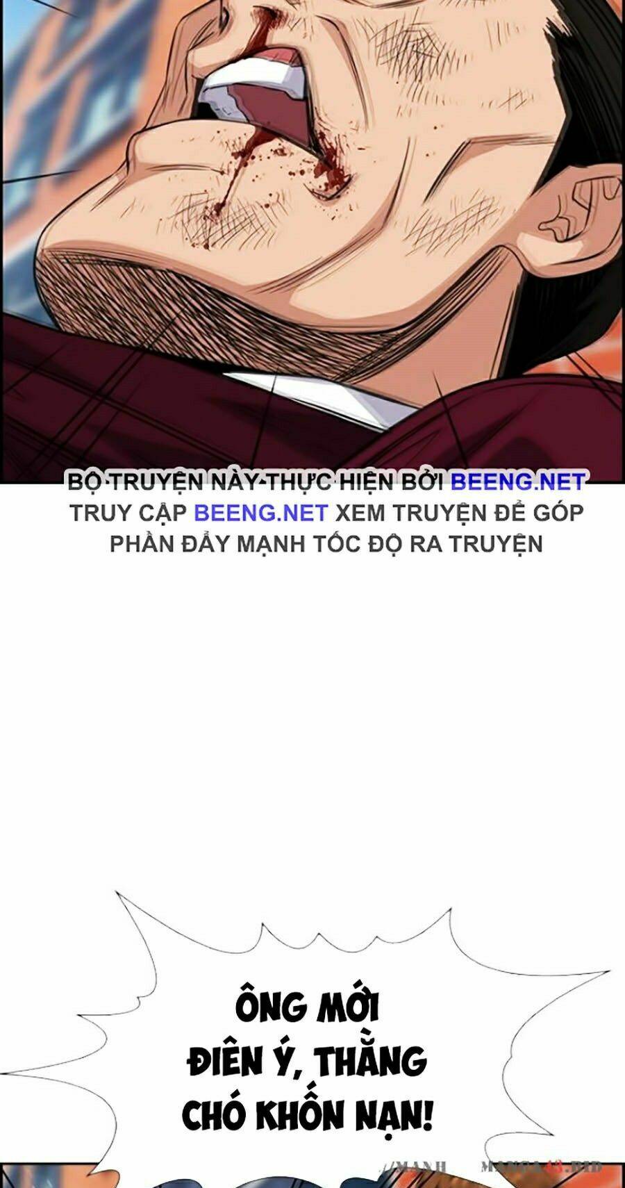 Giáo Dục Chân Chính - Get Schooled Chapter 25 - Trang 49