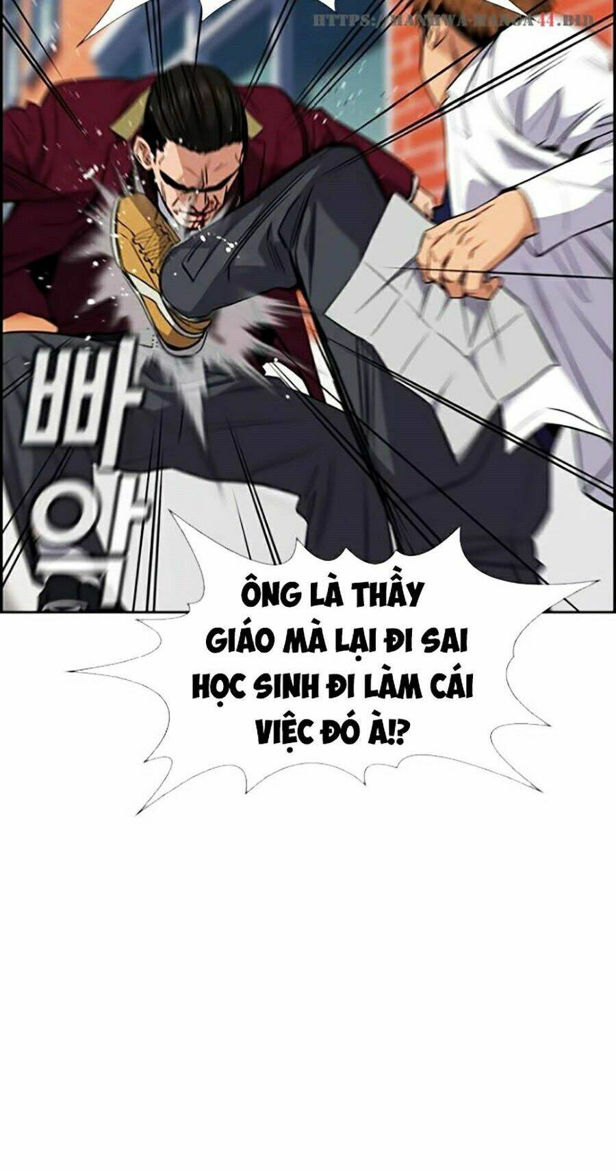 Giáo Dục Chân Chính - Get Schooled Chapter 25 - Trang 50