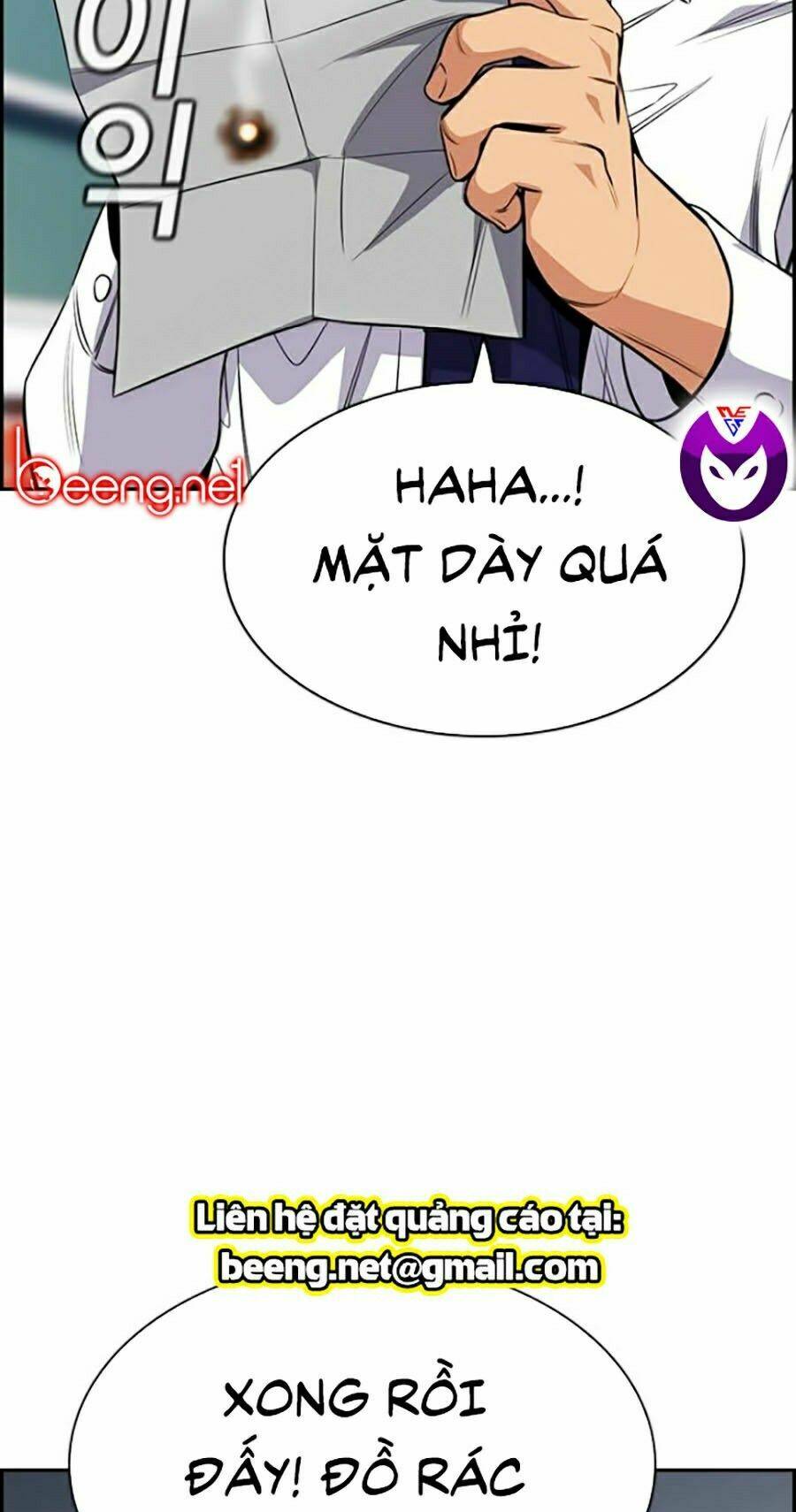 Giáo Dục Chân Chính - Get Schooled Chapter 25 - Trang 53