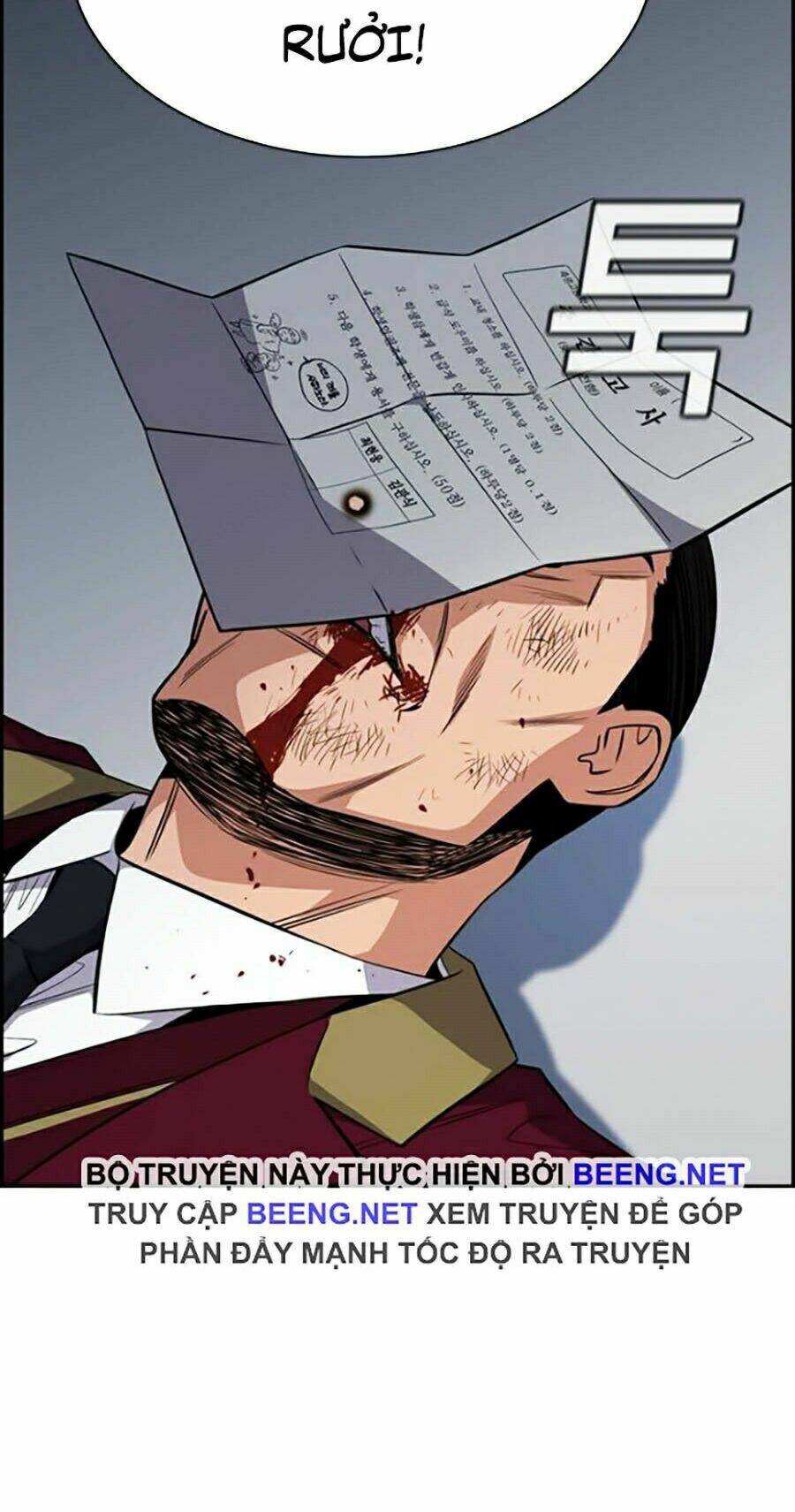 Giáo Dục Chân Chính - Get Schooled Chapter 25 - Trang 54