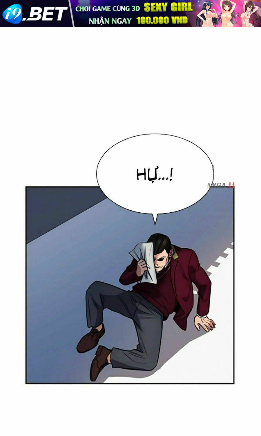 Giáo Dục Chân Chính - Get Schooled Chapter 25 - Trang 55
