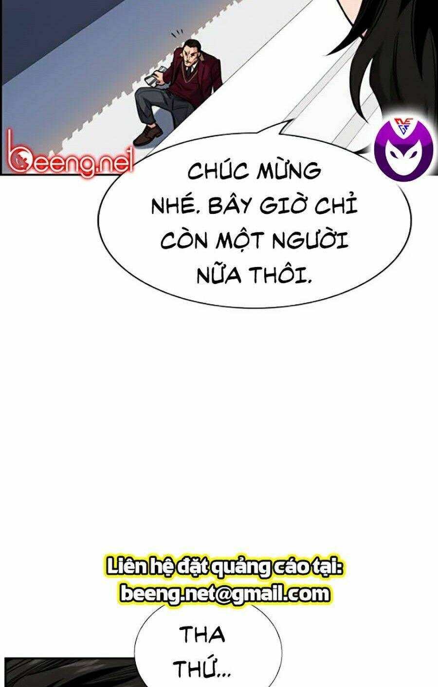 Giáo Dục Chân Chính - Get Schooled Chapter 25 - Trang 57