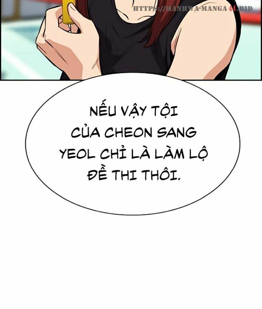 Giáo Dục Chân Chính - Get Schooled Chapter 25 - Trang 5