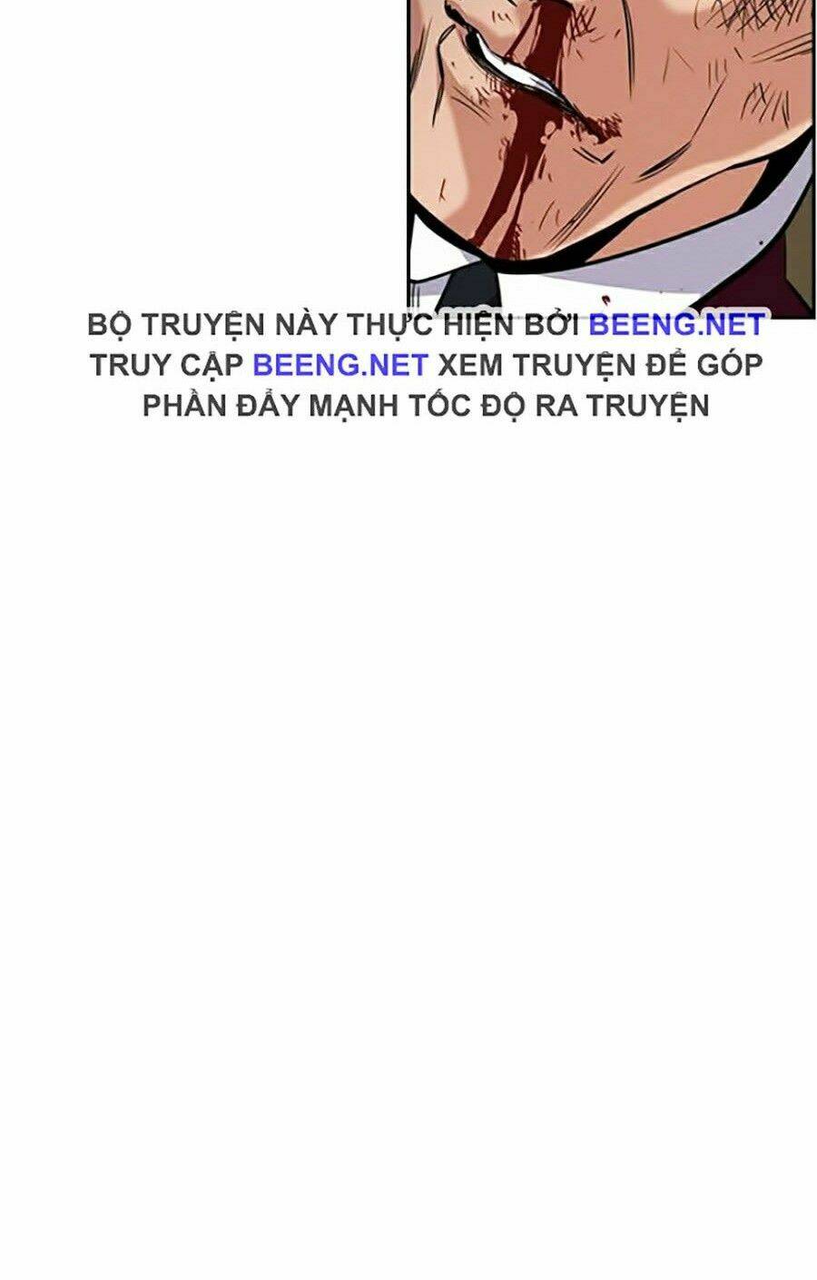 Giáo Dục Chân Chính - Get Schooled Chapter 25 - Trang 59