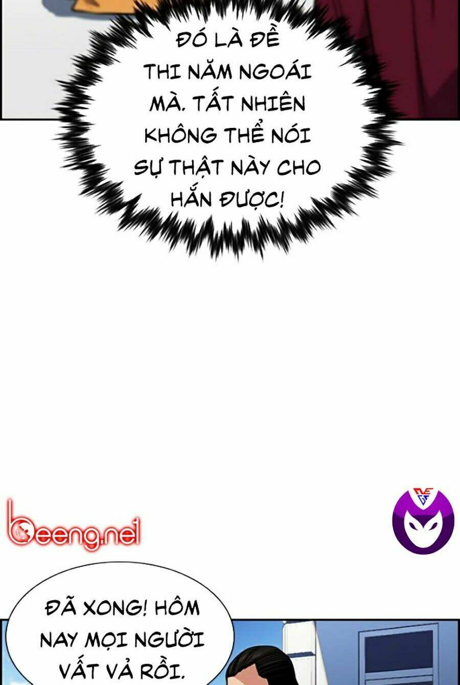 Giáo Dục Chân Chính - Get Schooled Chapter 25 - Trang 67