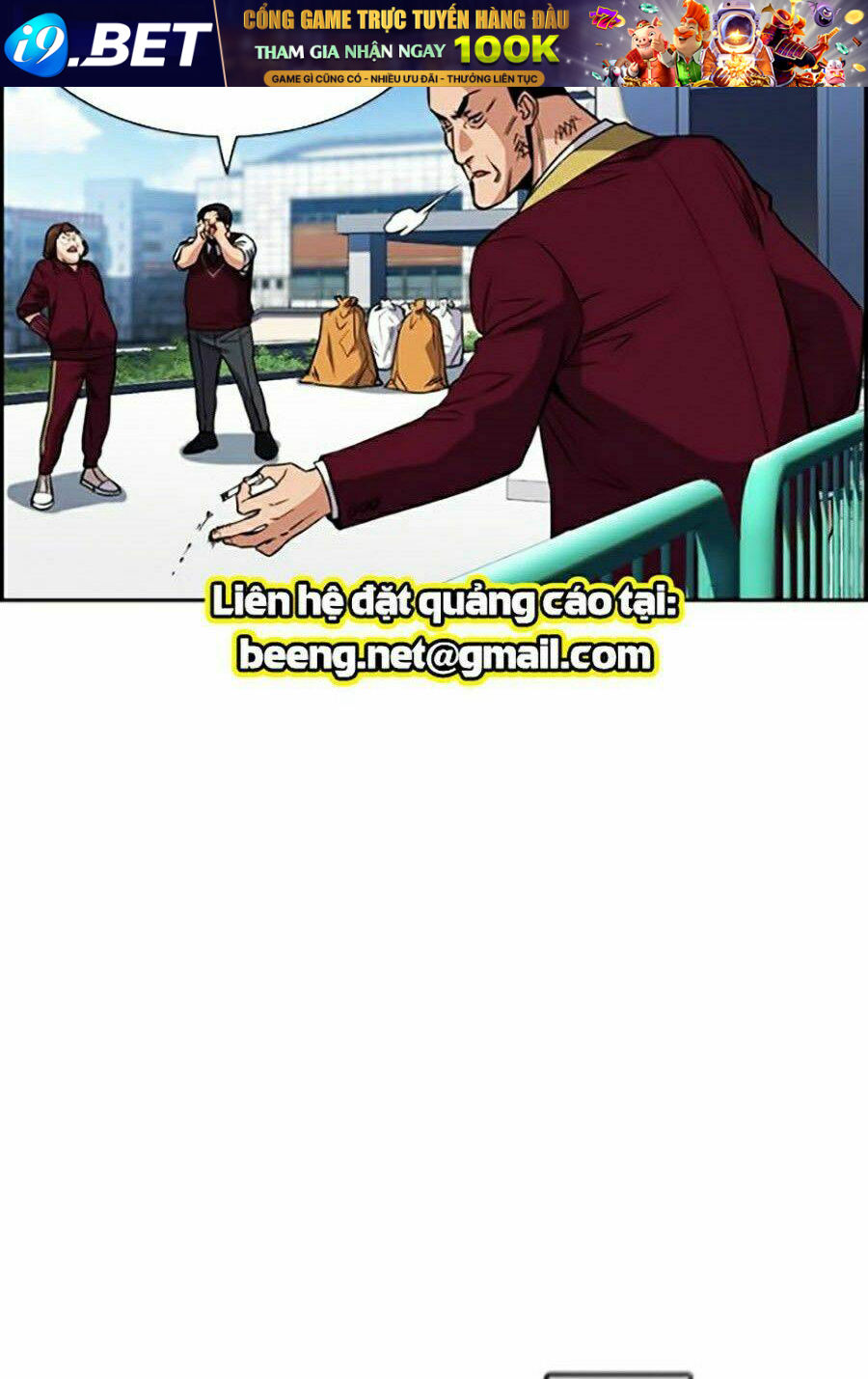 Giáo Dục Chân Chính - Get Schooled Chapter 25 - Trang 68