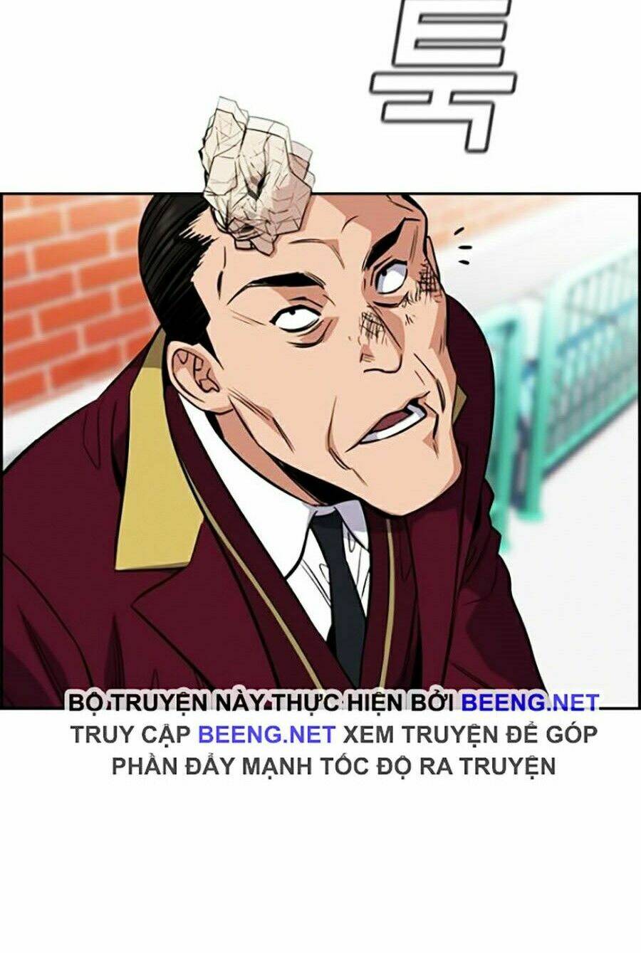 Giáo Dục Chân Chính - Get Schooled Chapter 25 - Trang 69