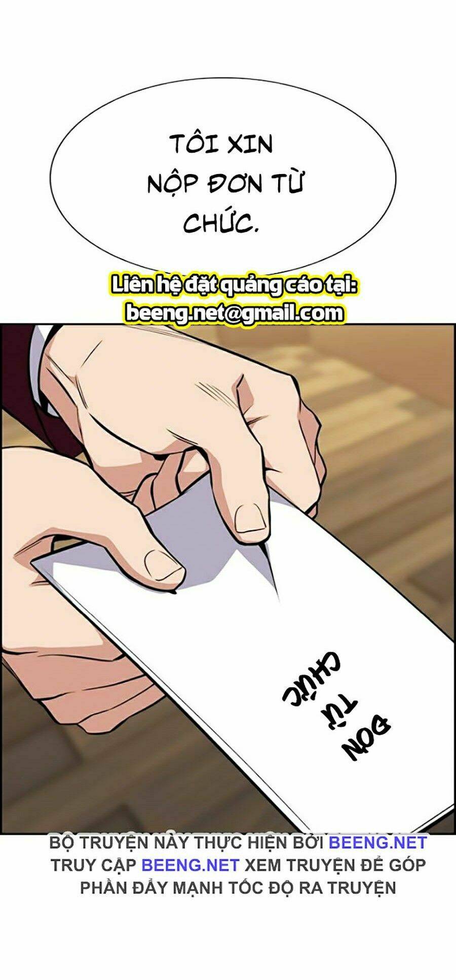 Giáo Dục Chân Chính - Get Schooled Chapter 25 - Trang 74