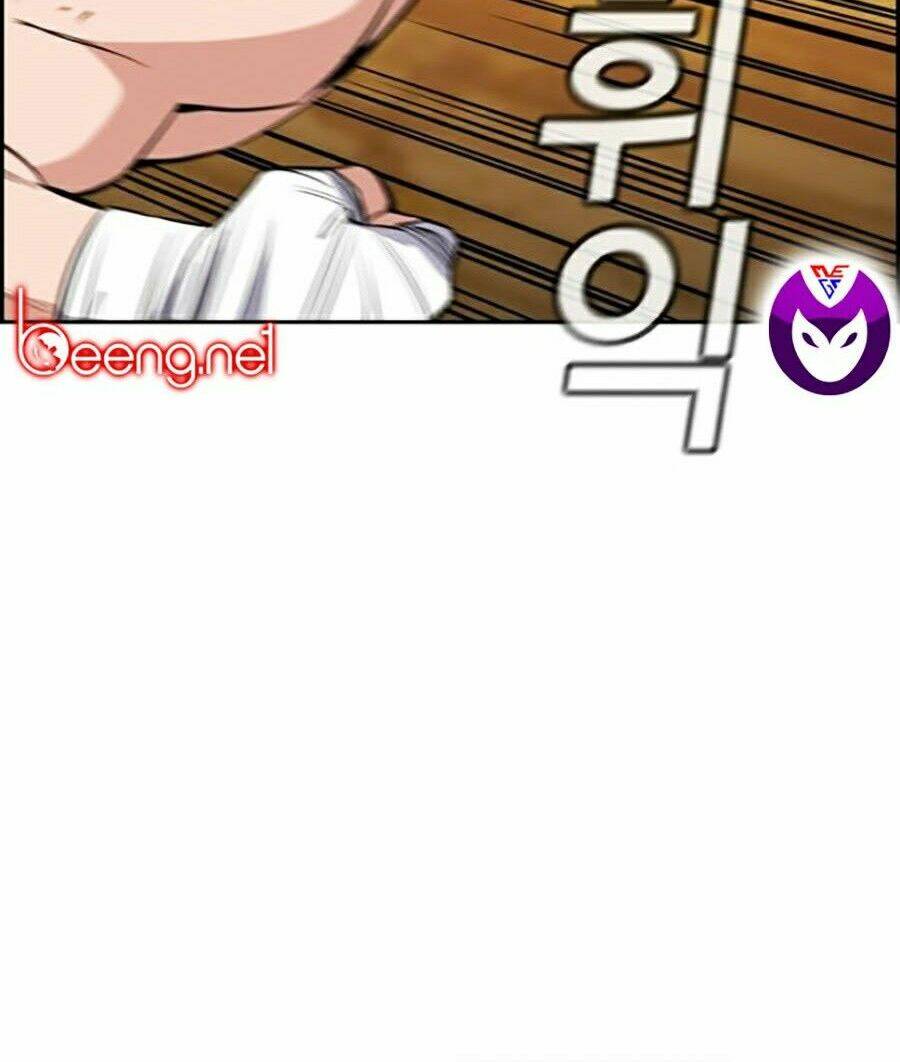 Giáo Dục Chân Chính - Get Schooled Chapter 25 - Trang 7