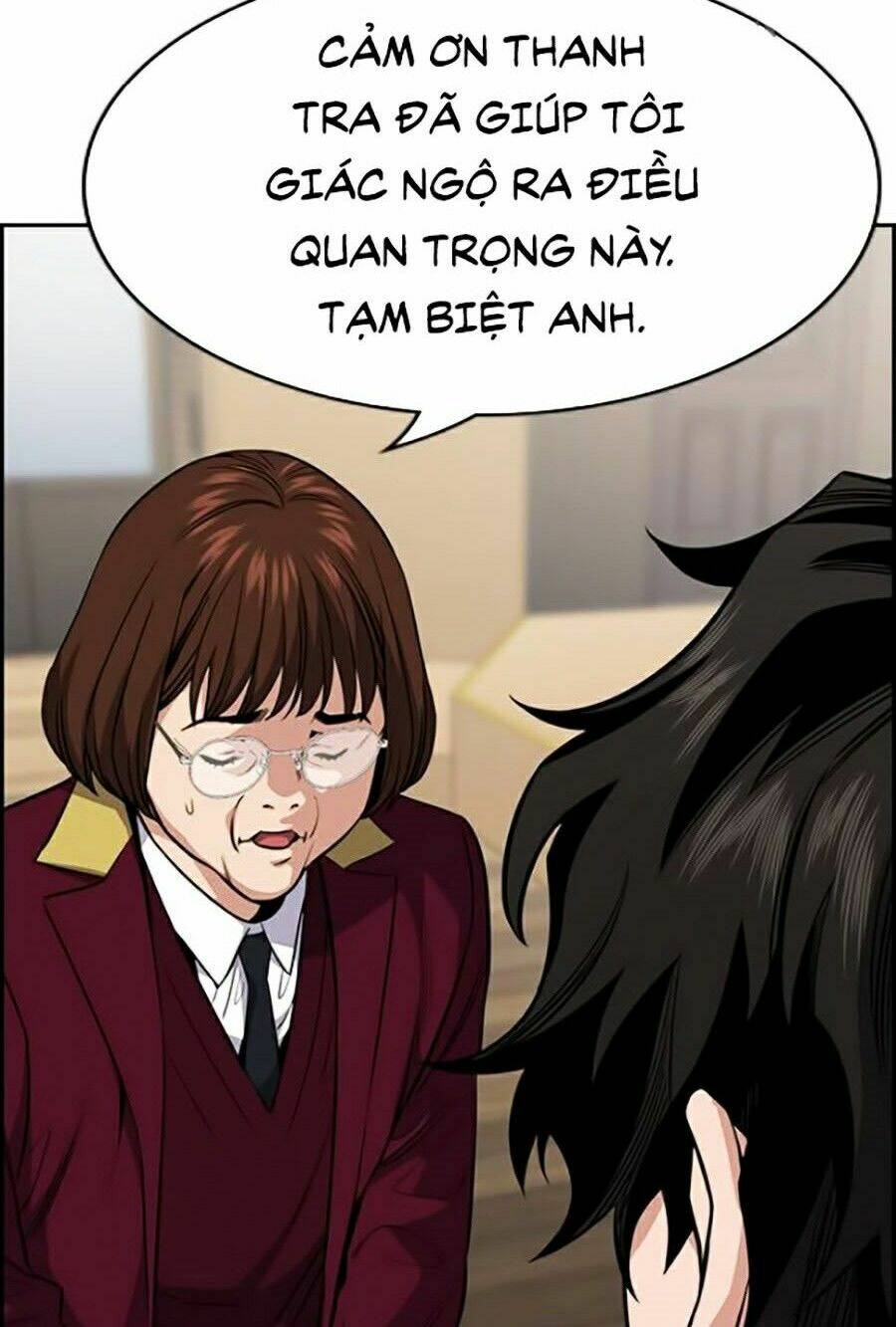 Giáo Dục Chân Chính - Get Schooled Chapter 25 - Trang 80