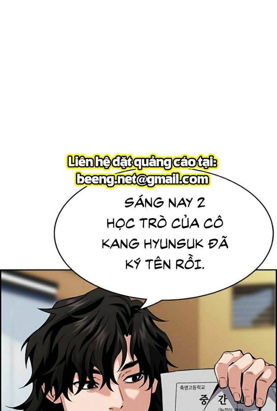 Giáo Dục Chân Chính - Get Schooled Chapter 25 - Trang 83