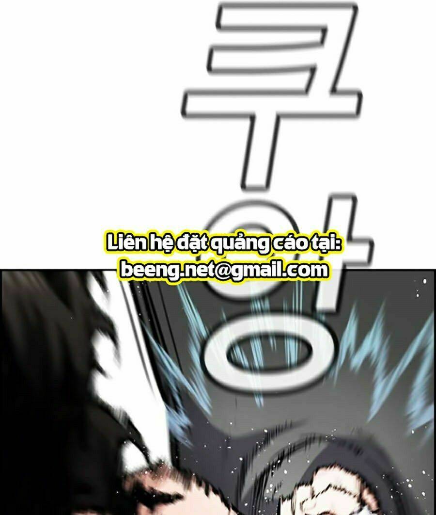 Giáo Dục Chân Chính - Get Schooled Chapter 25 - Trang 8