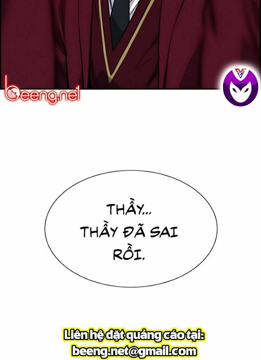 Giáo Dục Chân Chính - Get Schooled Chapter 25 - Trang 92