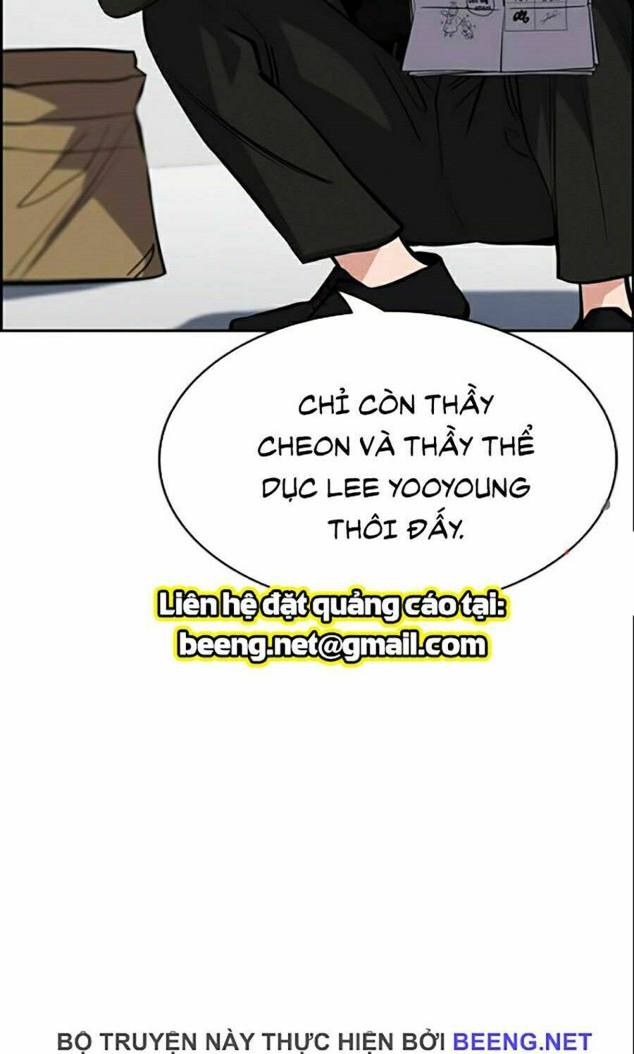 Giáo Dục Chân Chính - Get Schooled Chapter 26 - Trang 12