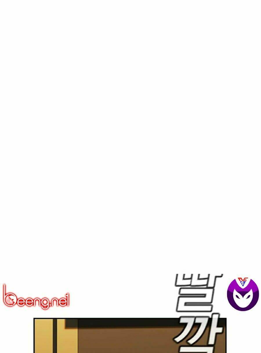 Giáo Dục Chân Chính - Get Schooled Chapter 26 - Trang 20