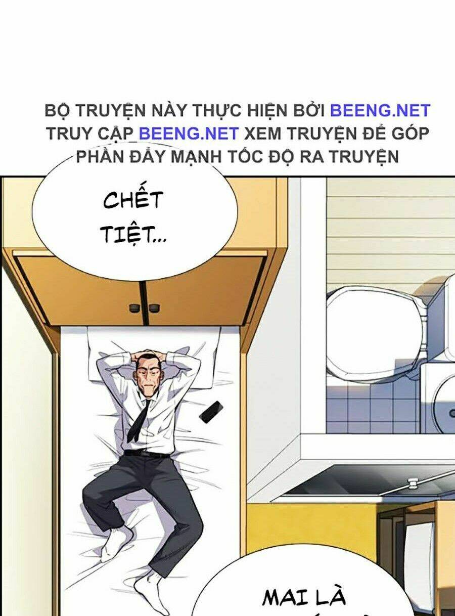 Giáo Dục Chân Chính - Get Schooled Chapter 26 - Trang 23