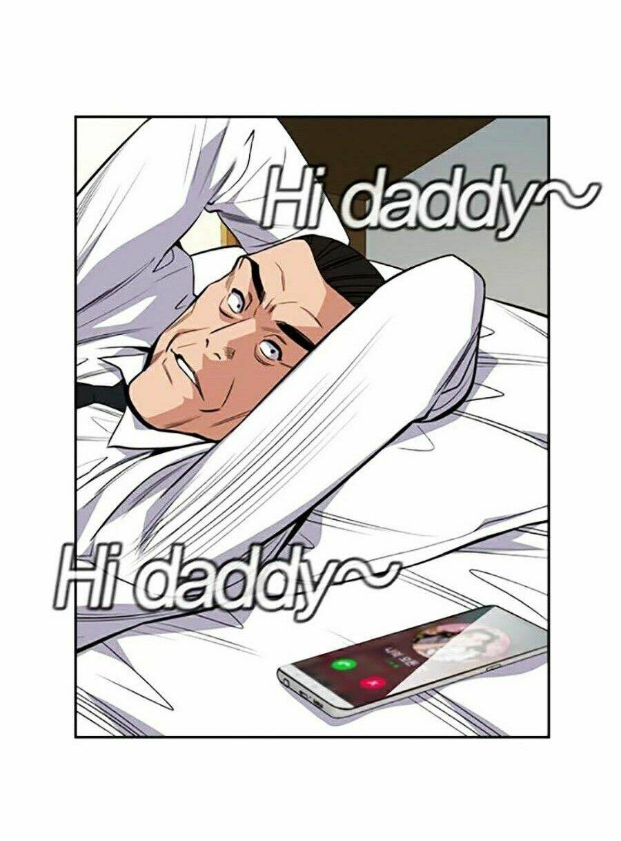 Giáo Dục Chân Chính - Get Schooled Chapter 26 - Trang 25