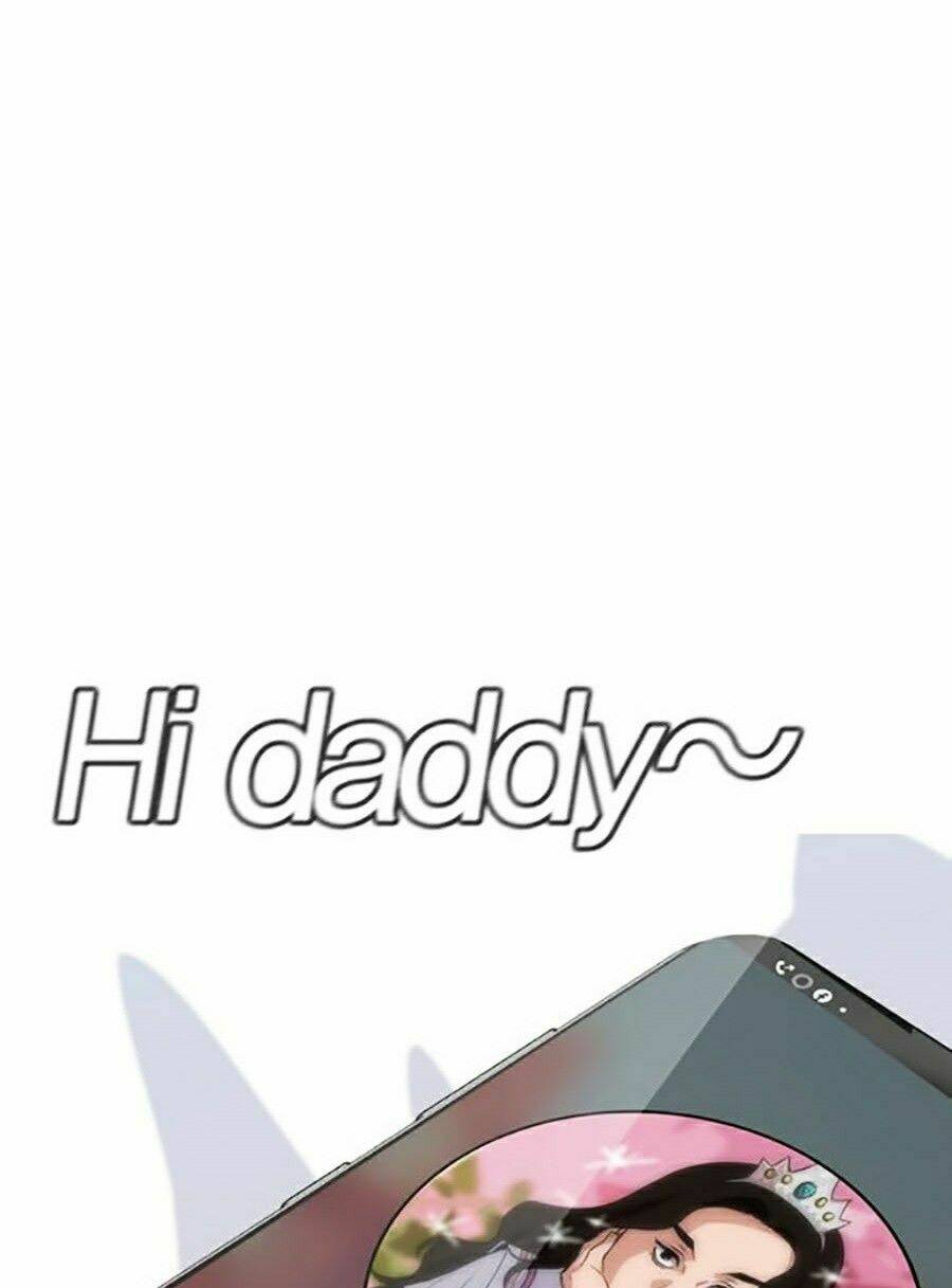 Giáo Dục Chân Chính - Get Schooled Chapter 26 - Trang 26