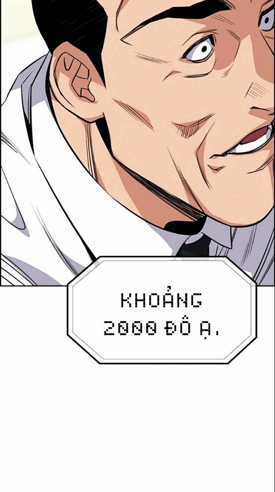 Giáo Dục Chân Chính - Get Schooled Chapter 26 - Trang 33