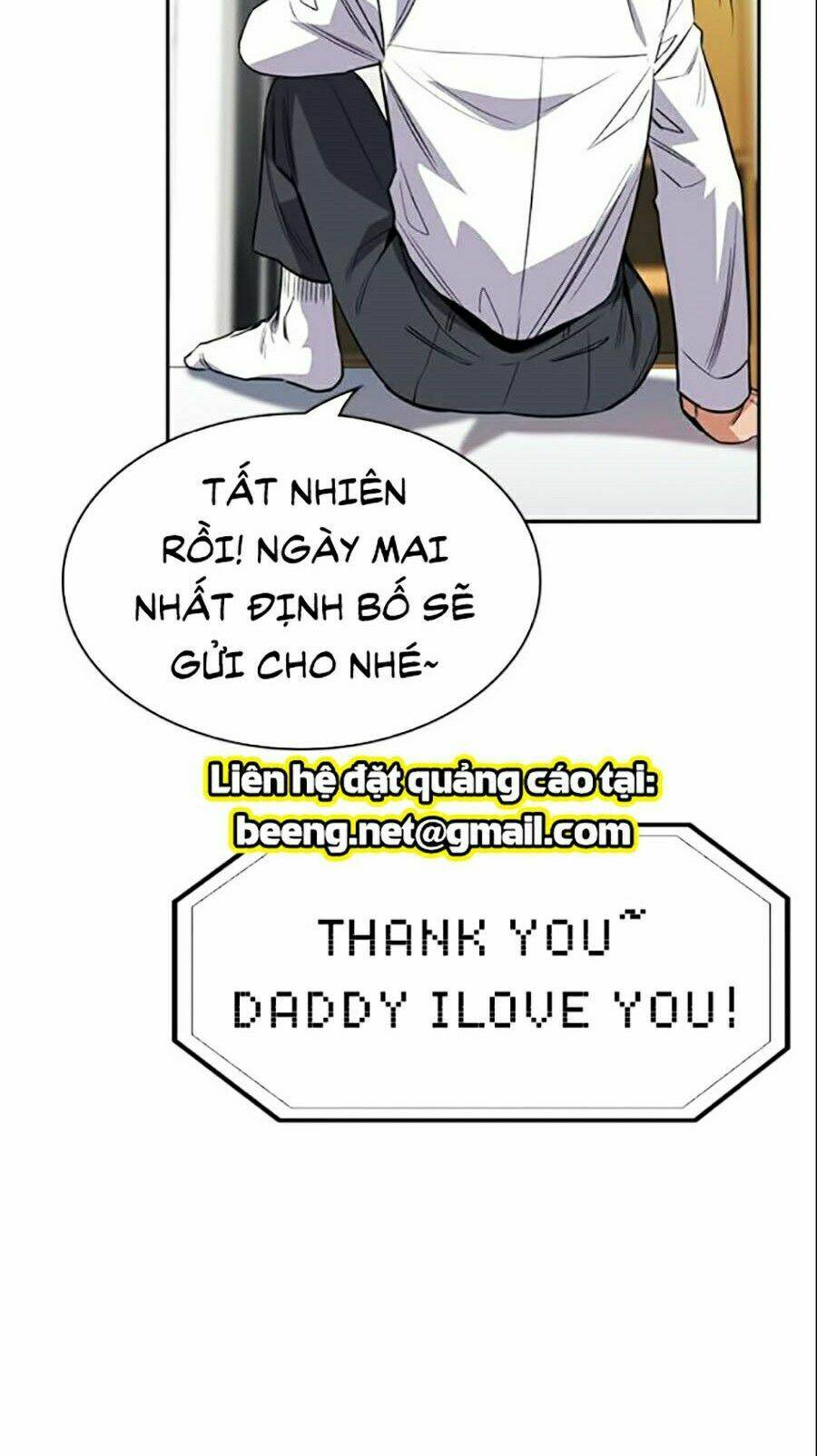 Giáo Dục Chân Chính - Get Schooled Chapter 26 - Trang 36