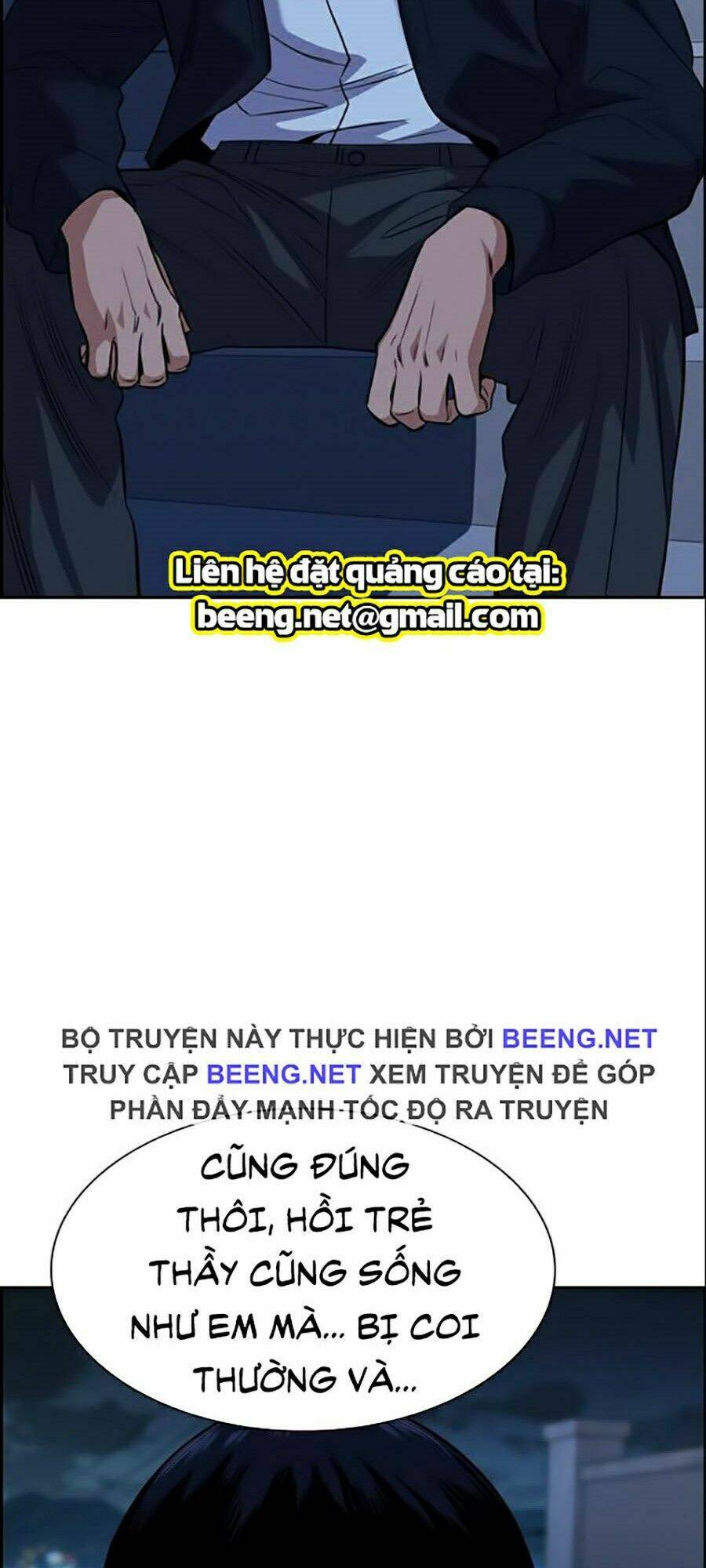 Giáo Dục Chân Chính - Get Schooled Chapter 26 - Trang 43