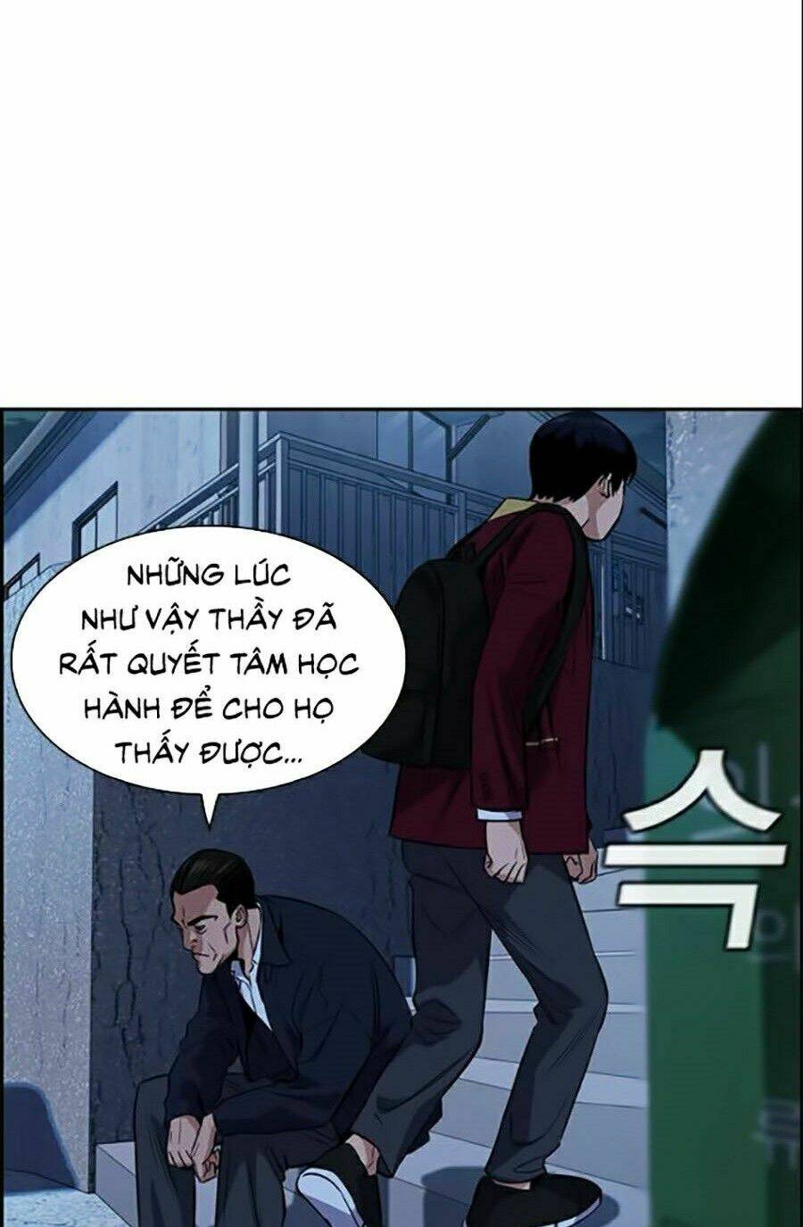 Giáo Dục Chân Chính - Get Schooled Chapter 26 - Trang 45