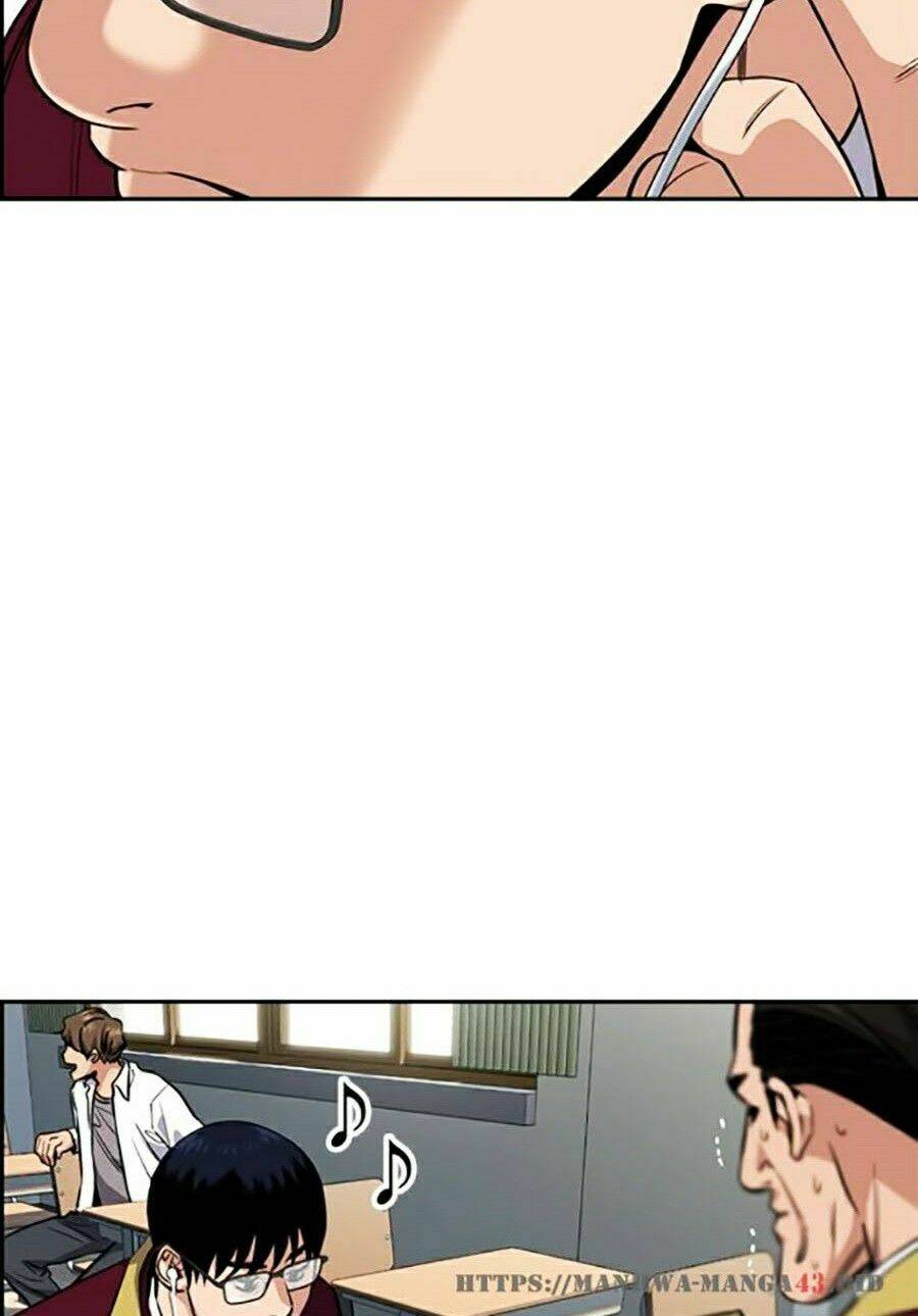 Giáo Dục Chân Chính - Get Schooled Chapter 26 - Trang 4